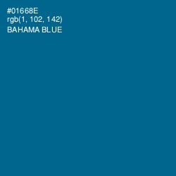 #01668E - Bahama Blue Color Image