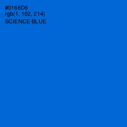 #0166D6 - Science Blue Color Image