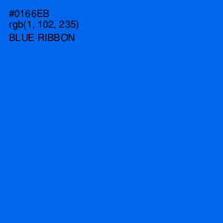 #0166EB - Blue Ribbon Color Image