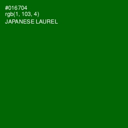 #016704 - Japanese Laurel Color Image