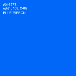 #0167F8 - Blue Ribbon Color Image