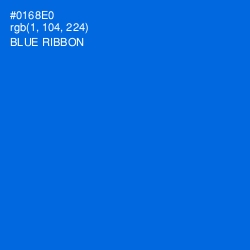 #0168E0 - Blue Ribbon Color Image