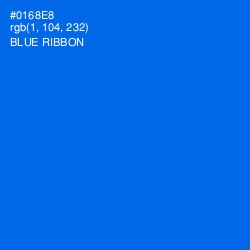 #0168E8 - Blue Ribbon Color Image