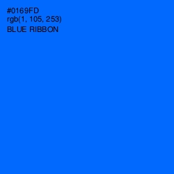 #0169FD - Blue Ribbon Color Image