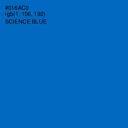 #016AC0 - Science Blue Color Image