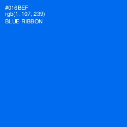 #016BEF - Blue Ribbon Color Image