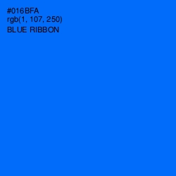 #016BFA - Blue Ribbon Color Image