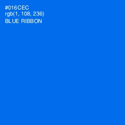 #016CEC - Blue Ribbon Color Image