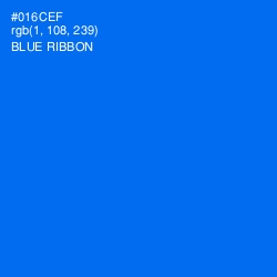#016CEF - Blue Ribbon Color Image