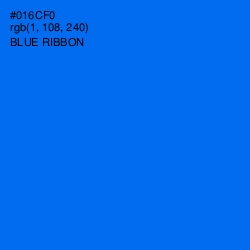 #016CF0 - Blue Ribbon Color Image