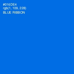 #016DE4 - Blue Ribbon Color Image
