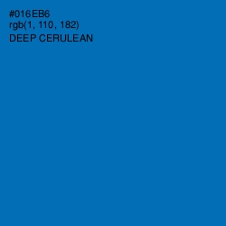 #016EB6 - Deep Cerulean Color Image