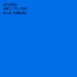 #016EE8 - Blue Ribbon Color Image