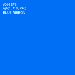 #016EF6 - Blue Ribbon Color Image