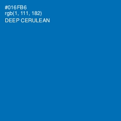 #016FB6 - Deep Cerulean Color Image