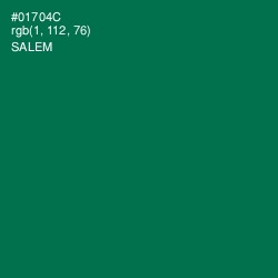 #01704C - Salem Color Image