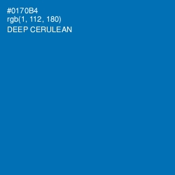 #0170B4 - Deep Cerulean Color Image