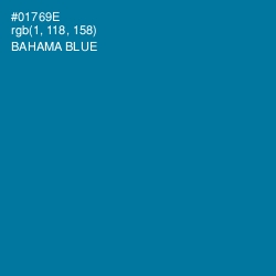 #01769E - Bahama Blue Color Image