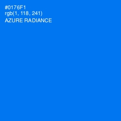 #0176F1 - Azure Radiance Color Image