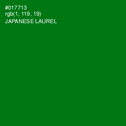 #017713 - Japanese Laurel Color Image