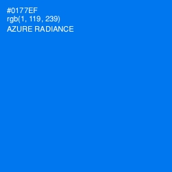 #0177EF - Azure Radiance Color Image