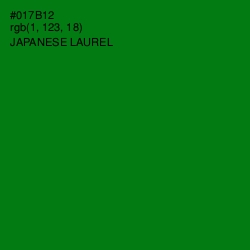 #017B12 - Japanese Laurel Color Image