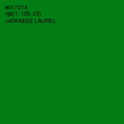 #017D14 - Japanese Laurel Color Image