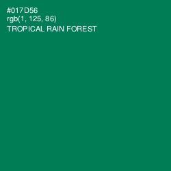 #017D56 - Tropical Rain Forest Color Image