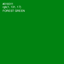 #018311 - Forest Green Color Image