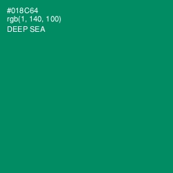 #018C64 - Deep Sea Color Image