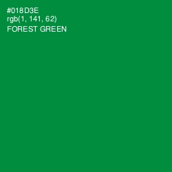 #018D3E - Forest Green Color Image