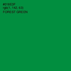 #018E3F - Forest Green Color Image