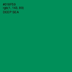 #018F59 - Deep Sea Color Image