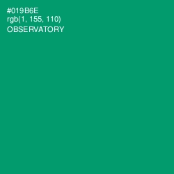 #019B6E - Observatory Color Image