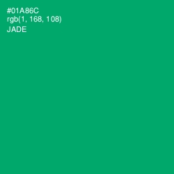 #01A86C - Jade Color Image