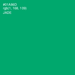 #01A86D - Jade Color Image