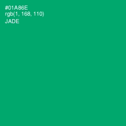 #01A86E - Jade Color Image