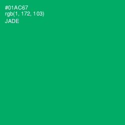 #01AC67 - Jade Color Image
