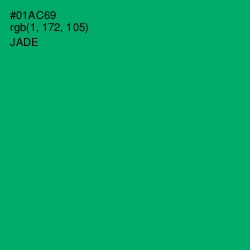 #01AC69 - Jade Color Image