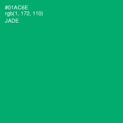 #01AC6E - Jade Color Image