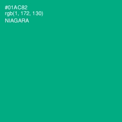 #01AC82 - Niagara Color Image