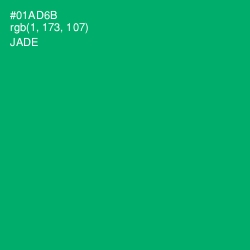 #01AD6B - Jade Color Image