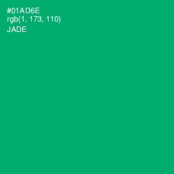 #01AD6E - Jade Color Image