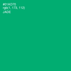 #01AD70 - Jade Color Image