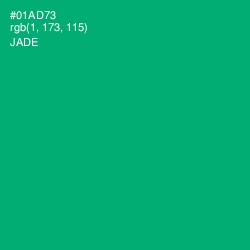 #01AD73 - Jade Color Image