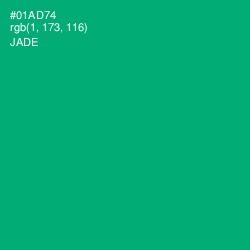 #01AD74 - Jade Color Image