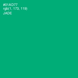 #01AD77 - Jade Color Image