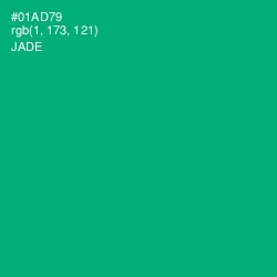 #01AD79 - Jade Color Image