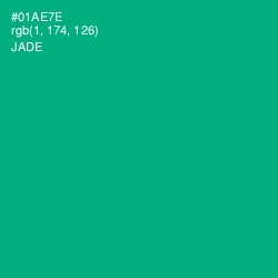 #01AE7E - Jade Color Image