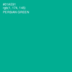 #01AE91 - Persian Green Color Image